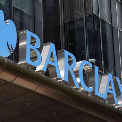 Η τράπεζα Barclays θα περικόψει 19.000 θέσεις εργασίας