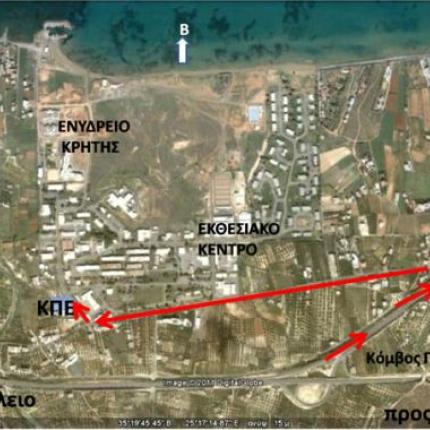 Κατηγορούν τον ΣΥΡΙΖΑ για "κωλοτούμπα" στο θέμα της πρώην Βάσης Γουρνών