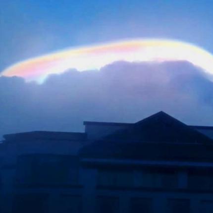 το ουράνιο τόξο της φωτιάς