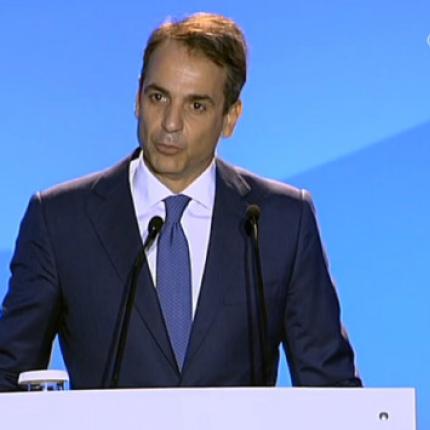 μτσοτακης δεθ