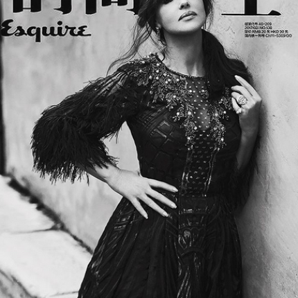 bellucci-esquire.png