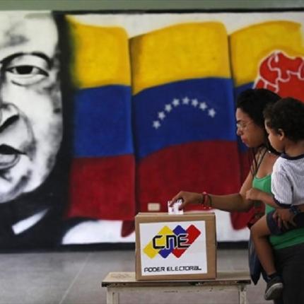 φωτο αρχείου