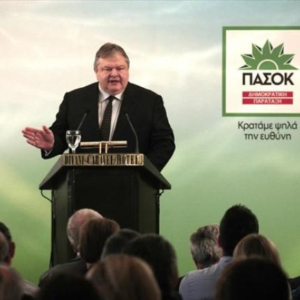 Ευ. Βενιζέλος: Μόλις ένα μήνα μετά τις εκλογές όλα είναι στον αέρα