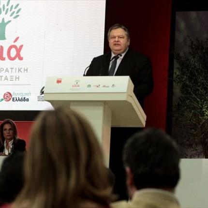 Δείπνο στην Ελιά ...  απο τον Βενιζέλο