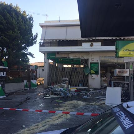 Βενζιναδικο