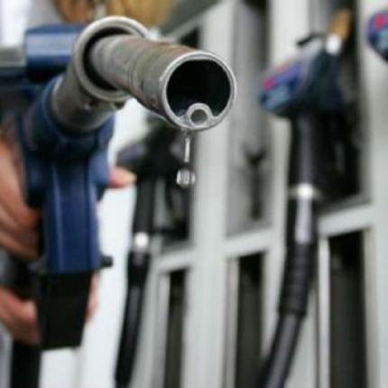 Έλεγχοι καύσιμα