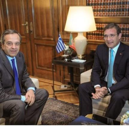 Με τον πορτογάλο ομόλογό του συναντήθηκε ο Αντώνης Σαμαράς