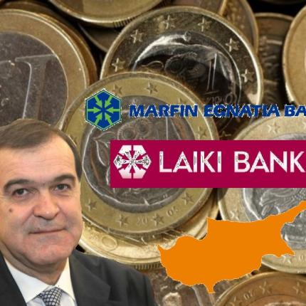 Οι Κύπριοι ηγέτες απορρίπτουν κατηγορίες του Βγενόπουλου