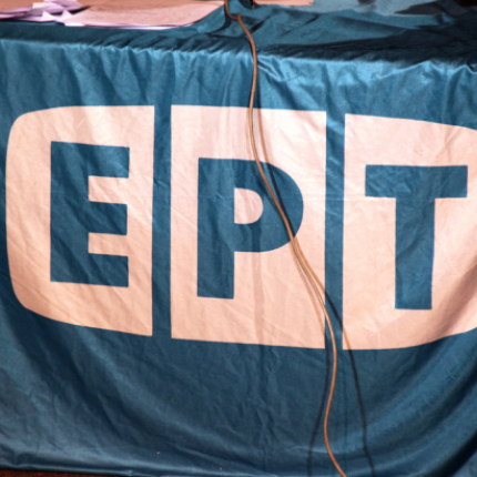 Τη Δευτέρα η κατάθεση του νομοσχεδίου για την ΕΡΤ