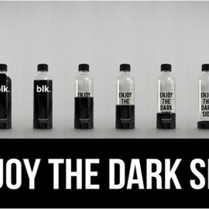 Εσείς θα πίνατε... μαύρο νερό;