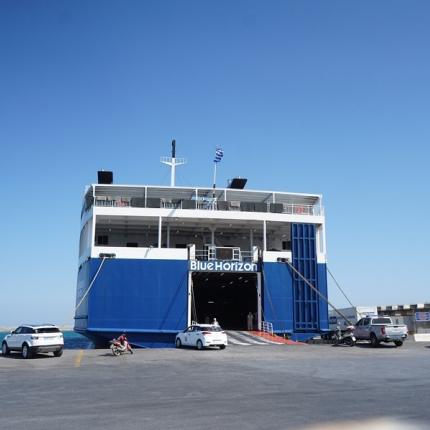 Blue Horizon