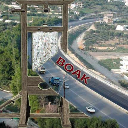 Περιοχή ... υψηλού ρίσκου η βορειοανατολική Κρήτη για τροχαία δυστυχήματα