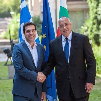 borisov-tsipras.jpg