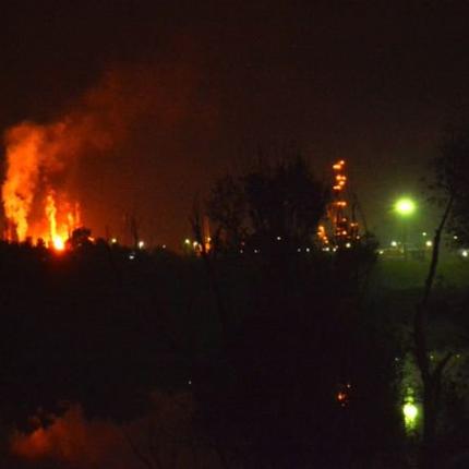 βοσνία έκρηξη