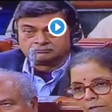 βουλευτής ινδία