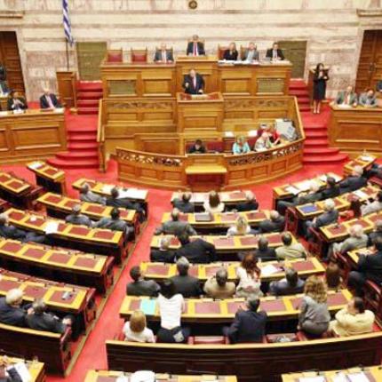 Τη συγκρότηση Επιτροπής Αναθεώρησης του Συντάγματος ενέκρινε η Ολομέλεια