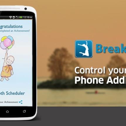 Νέα εφαρμογή βοηθάει την καταπολέμηση εθισμού στα Smartphone 