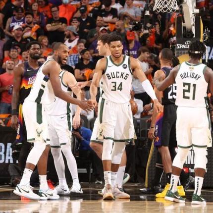 Αντετοκούνμπο