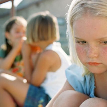 μαθητές πείνα