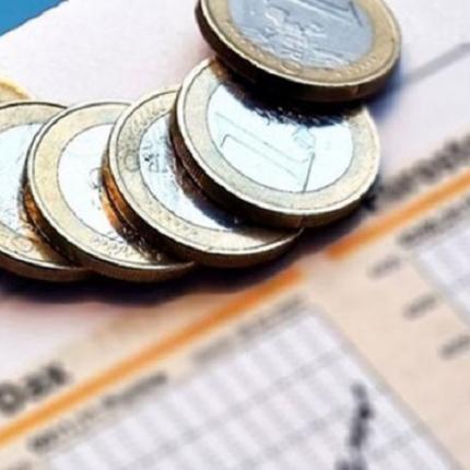 Δημοπρασία εντόκων