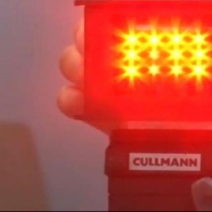 Η συσκευή που βλέπει αυτά που δεν φαίνονται!