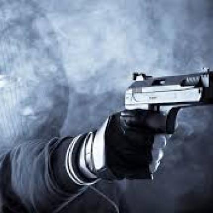 ένοπλη ληστεία