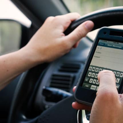 οδηγηση,οδηγος,κινητό