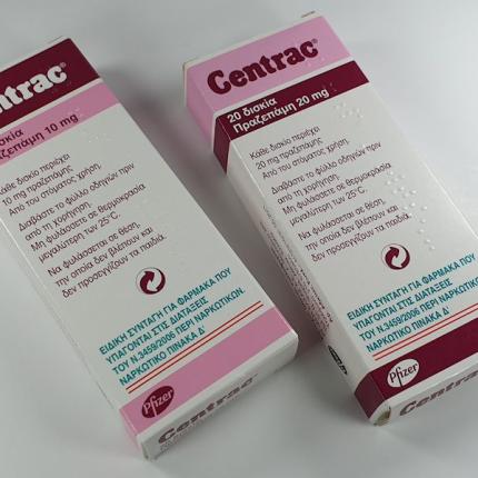 centrac-1200x600.jpg
