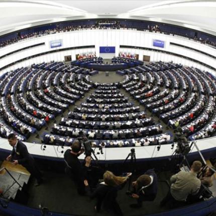  Ευρωπαϊκο Κοινοβουλίο