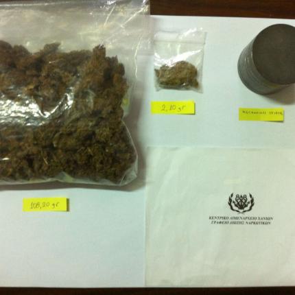 Σούδα: Τον τσάκωσαν με ναρκωτικά μόλις κατέβηκε από το πλοίο