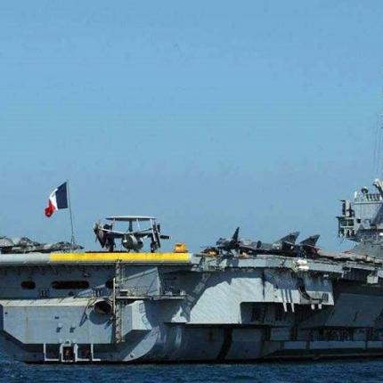 σαρλ ντε γκολ