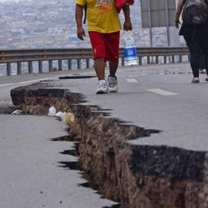 σεισμός Χιλη
