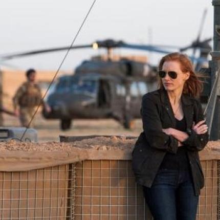 Φράνσις: Η δυναμική γυναίκα της CIA που κυνήγησε τον Μπιν Λάντεν