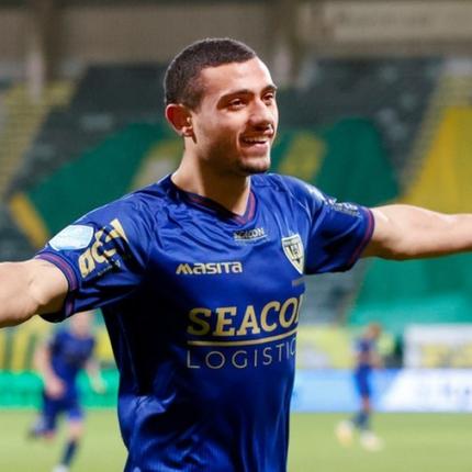 Γιακουμάκης