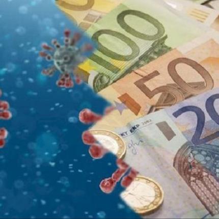 κορωνοϊός επίδομα