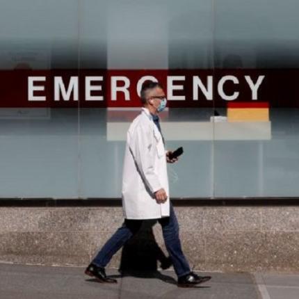 κορωνοϊός νοσοκομειο ΗΠΑ