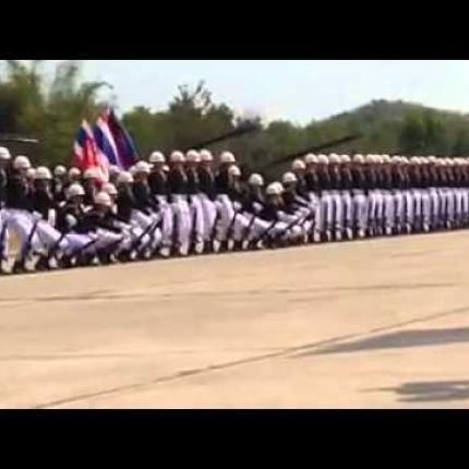 Υπερθέαμα απο Άγημα του Βασιλικού ναυτικού της Ταϊλάνδης