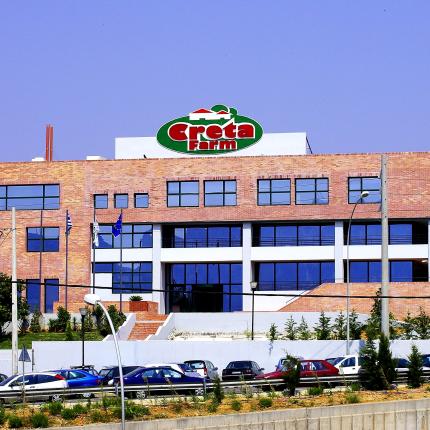 Άνοιγμα της Creta Farms στην αγορά της Αυστραλίας