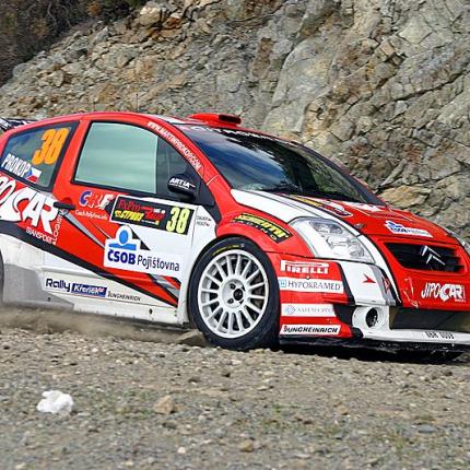 Το Cyprus Rally πέρασε για πρώτη φορά από την κατεχόμενη Λευκωσία