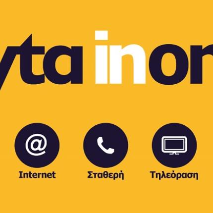 cyta in one