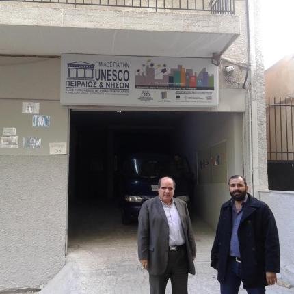 Επίσκεψη Δαμαβολίτη στις κοινωνικές δομές της UNESCO