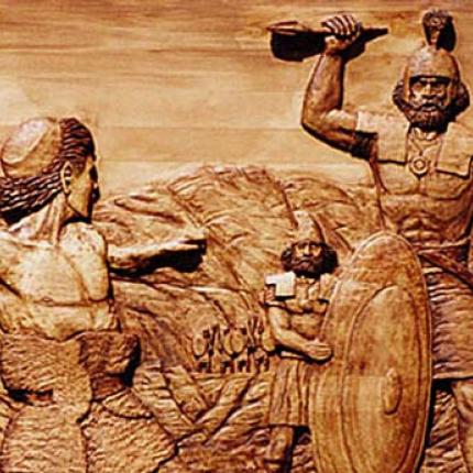 david_goliath.jpg