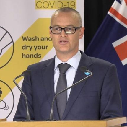 Ντέιβιντ Κλαρκ