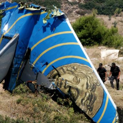 τραγωδία ήλιος