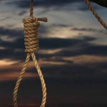 Σαουδική Αραβία: 19 εκτελέσεις θανατοποινιτών μέσα σε δύο εβδομάδες