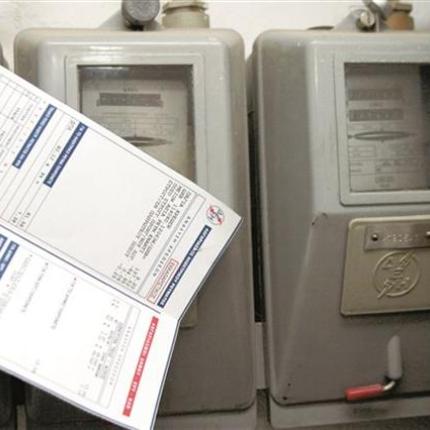 Όλα όσα πρέπει να ξέρετε για το Κοινωνικό Τιμολόγιο της ΔΕΗ