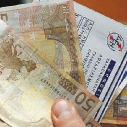  Πάνω από 50 εκ. ευρώ οι οφειλές των Κρητικών προς τη ΔΕΗ το 2014