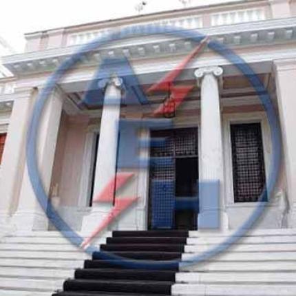 Η "μικρή ΔΕΗ" στο Μέγαρο Μαξίμου