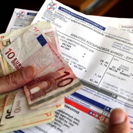 Όλες οι αυξήσεις στα τιμολόγια της ΔΕΗ - 387 εκατ.κοστίζει η ηλεκτροδότηση της Κρήτης