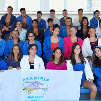 delfinia.jpg